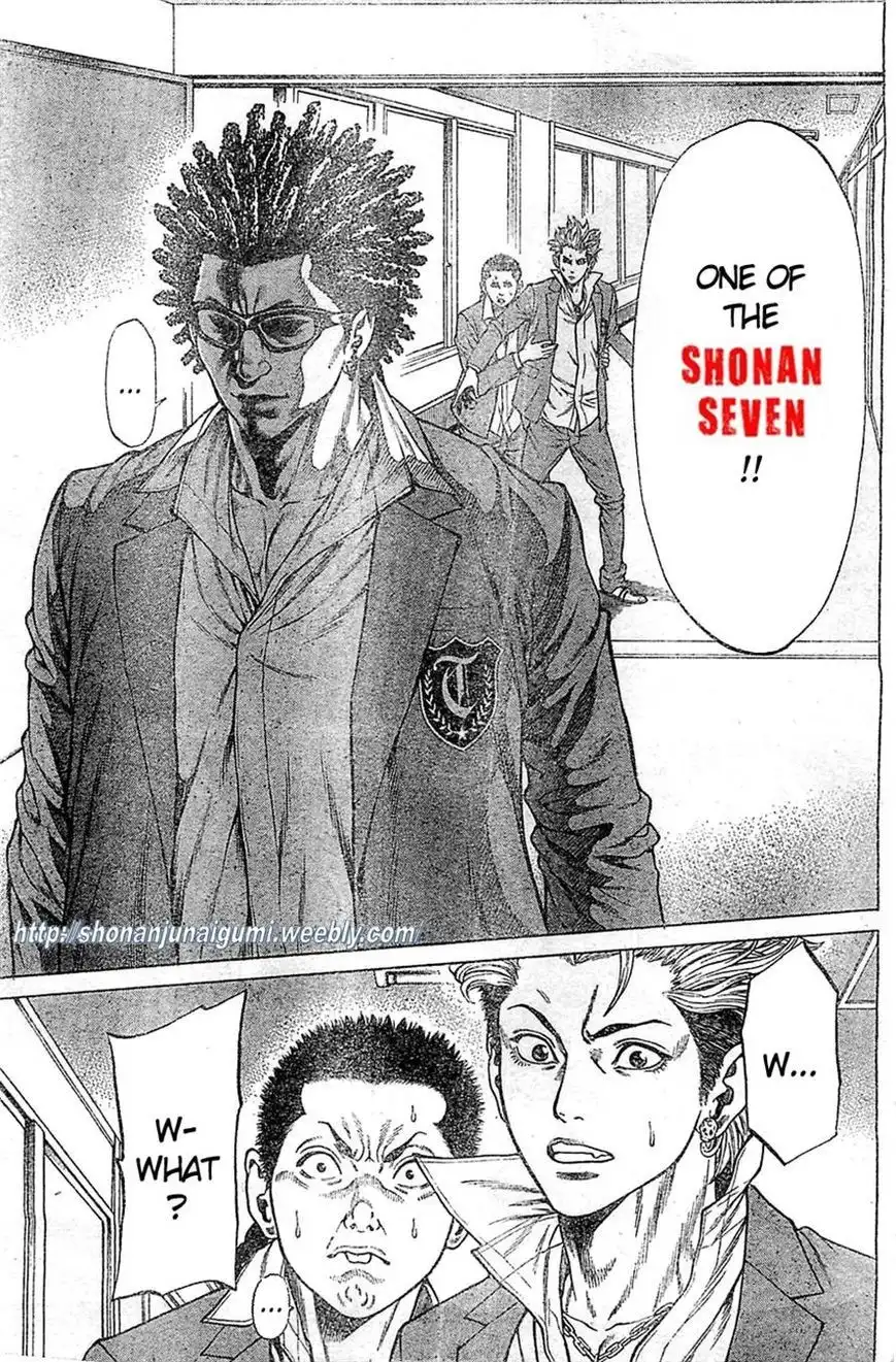 Shonan Seven Chapter 2 35